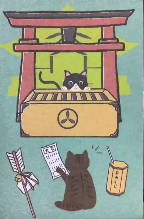 白金氷川神社(東京都)