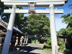 嘉祥神社(大阪府)