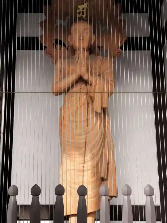 覚王山 日泰寺(愛知県)