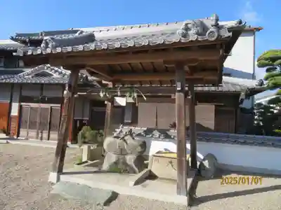 相賀八幡神社(和歌山県)