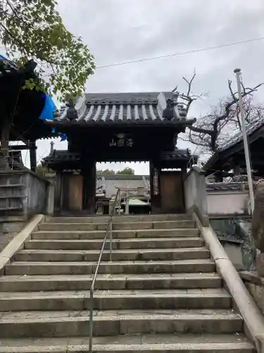 聖天山正圓寺(大阪府)