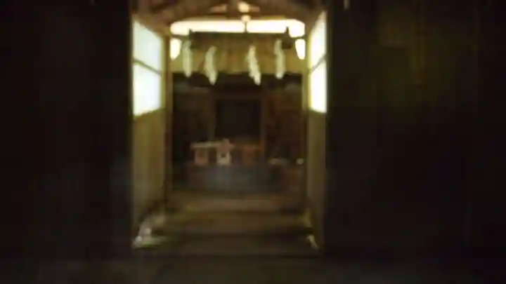 高屋神社(栃木県)