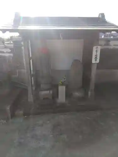 千蔵院（蓮華寺）(栃木県)