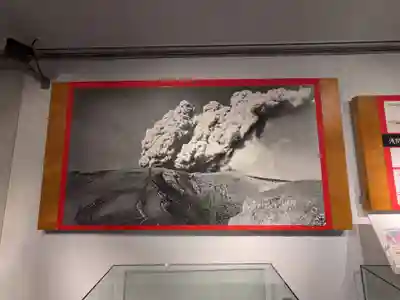 鎌原観音堂の歴史