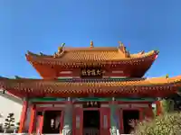 先聖寺の本殿・本堂