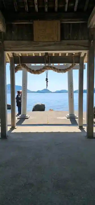 白石龍神社の{uncategorized: "未分類", other: "その他", undefined: "問題あり", building: "その他建物", grave: "お墓", sacred_gate: "鳥居", guardian: "狛犬", statue: "像", buddha: "仏像", history: "歴史", nature: "自然", garden: "庭園", animal: "動物", pagoda: "塔", temizu: "手水舎", mountain_gate: "山門・神門", sanctuary: "本殿・本堂", subordinate: "末社・摂社", art: "芸術", scenery: "景色", jizo: "地蔵", ema: "絵馬", goshuin: "御朱印", omikuji: "おみくじ", items: "授与品その他", amulet: "お守り", goshuincho: "御朱印帳", eats: "食事", festival: "お祭り", votive_dance: "神楽", shichigosan: "七五三参", wedding: "結婚式", experience: "体験その他", initially: "初詣", around: "周辺", anti_infection: "感染症対策"}