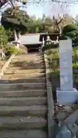 来迎寺のその他建物
