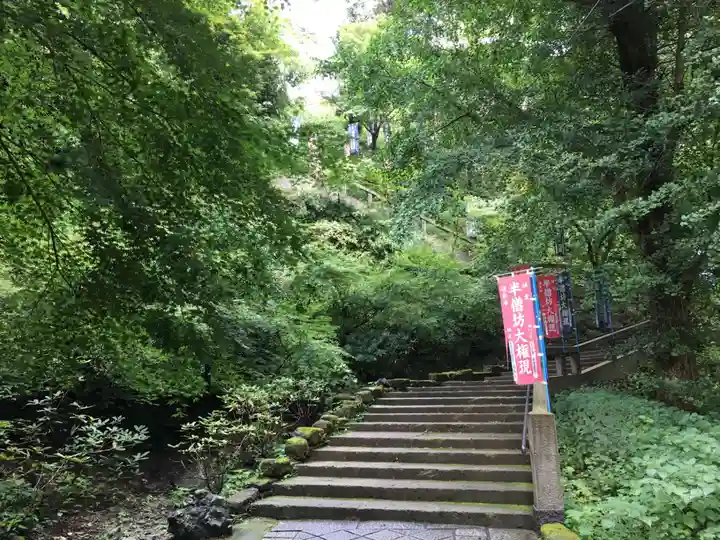 建長寺のその他建物