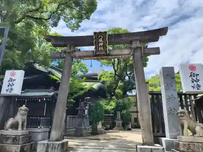 海老江八坂神社(大阪府)