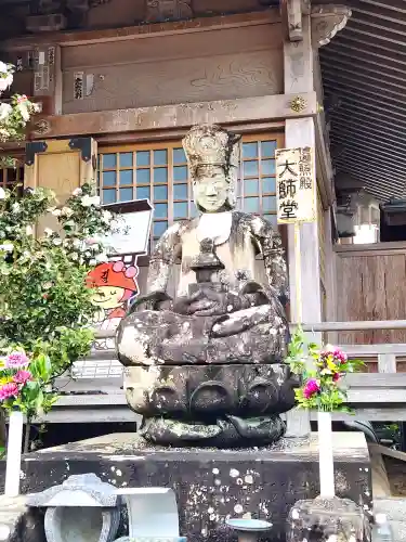 温泉山 安楽寺(四国霊場第六番札所)(徳島県)