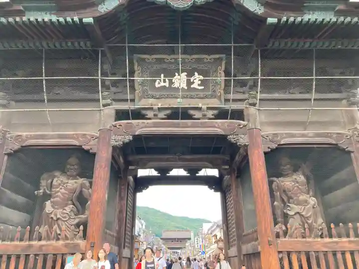 善光寺(長野県)