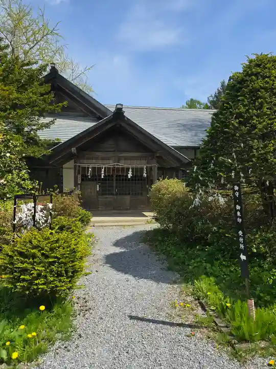 山上大神宮(北海道)