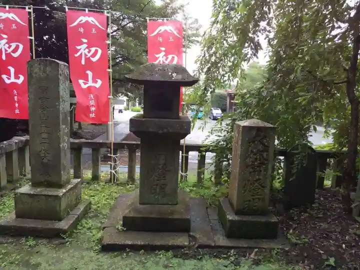 前玉神社のその他建物