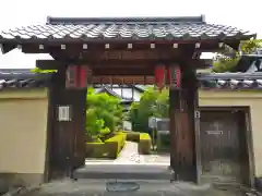 天龍寺(京都府)