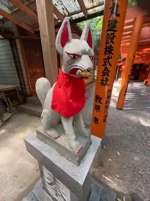 船江上社(三重県)