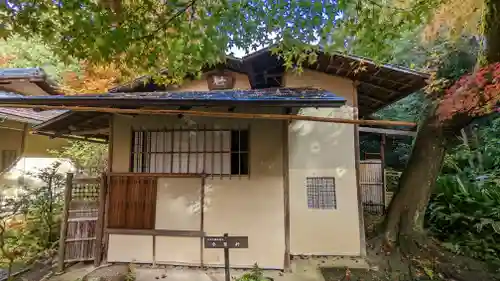 来迎院(京都府)