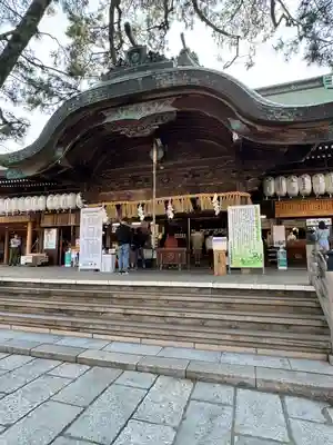 白山神社(新潟県)