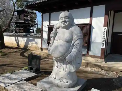 （石井）大智寺(埼玉県)