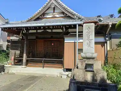 宝塔寺の本殿・本堂