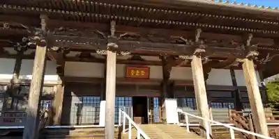 時宗総本山 遊行寺（正式：清浄光寺）の本殿・本堂