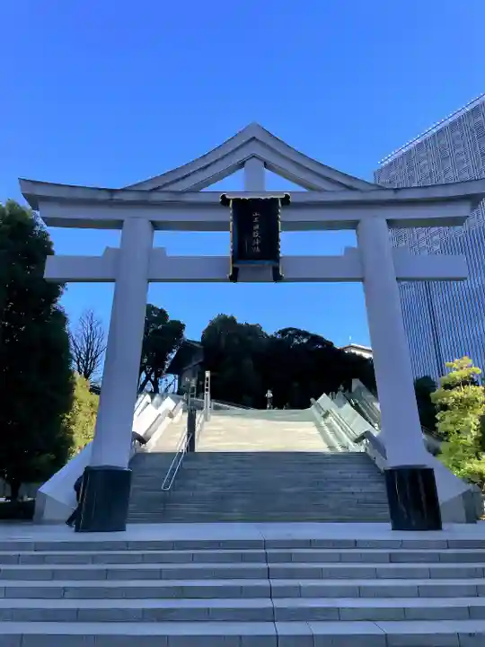 日枝神社(東京都)