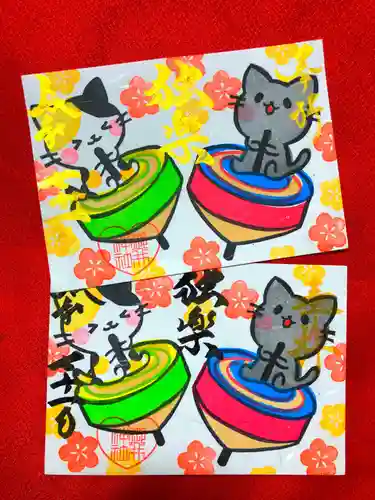 御井神社(岐阜県)