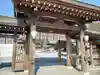 白鷺神社(栃木県)