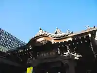 成田山深川不動堂(新勝寺東京別院)(東京都)