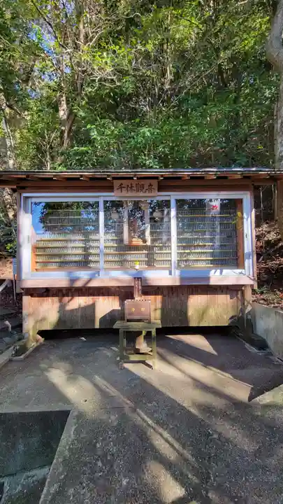 犬山寂光院(愛知県)