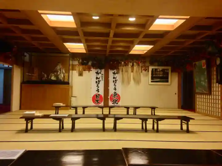 古峯神社(栃木県)