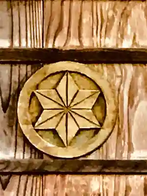 青麻神社のその他建物