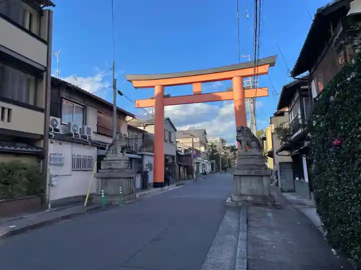 今宮神社(京都府)