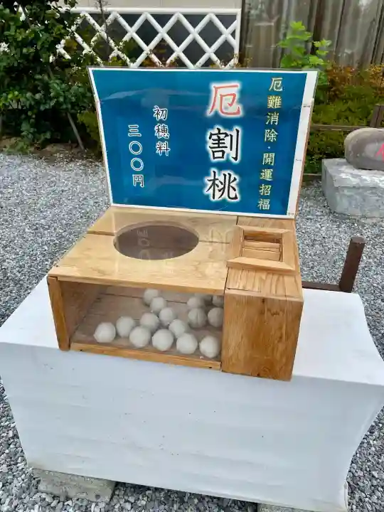 栗橋八坂神社(埼玉県)