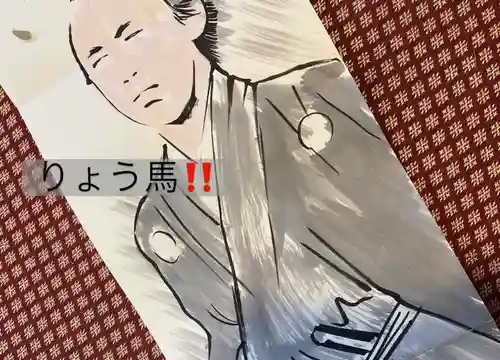  鳳仙寺(栃木県)