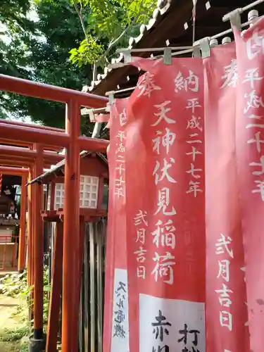 打越天神北野神社のその他建物