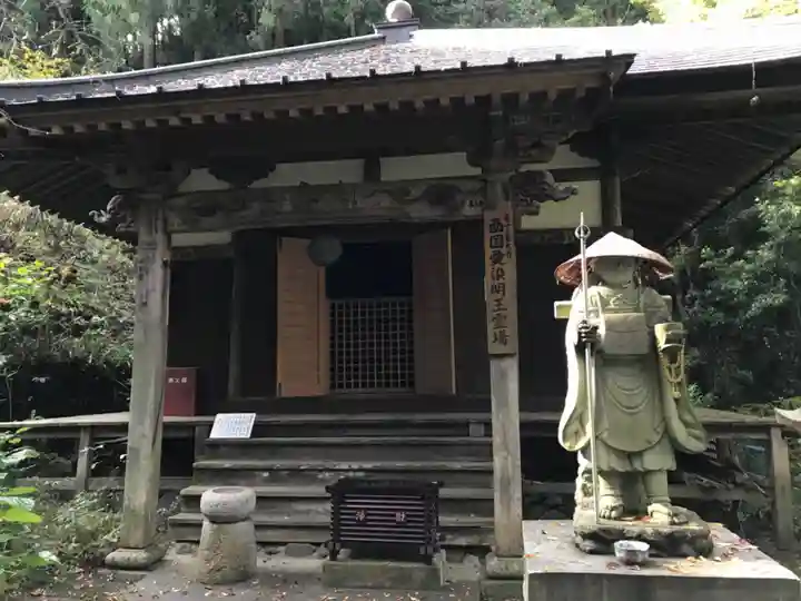 施福寺(大阪府)