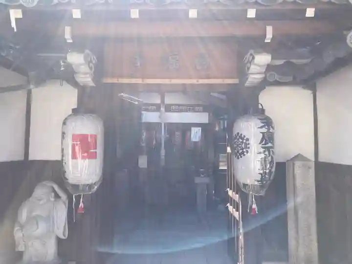 西福寺の{uncategorized: "未分類", other: "その他", undefined: "問題あり", building: "その他建物", grave: "お墓", sacred_gate: "鳥居", guardian: "狛犬", statue: "像", buddha: "仏像", history: "歴史", nature: "自然", garden: "庭園", animal: "動物", pagoda: "塔", temizu: "手水舎", mountain_gate: "山門・神門", sanctuary: "本殿・本堂", subordinate: "末社・摂社", art: "芸術", scenery: "景色", jizo: "地蔵", ema: "絵馬", goshuin: "御朱印", omikuji: "おみくじ", items: "授与品その他", amulet: "お守り", goshuincho: "御朱印帳", eats: "食事", festival: "お祭り", votive_dance: "神楽", shichigosan: "七五三参", wedding: "結婚式", experience: "体験その他", initially: "初詣", around: "周辺", anti_infection: "感染症対策"}