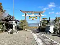 大中之湖神社(滋賀県)