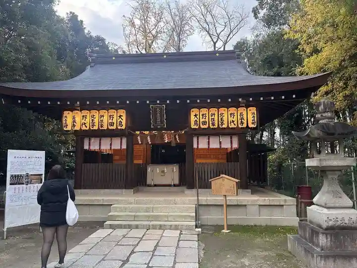 大鳥美波比神社(大鳥大社境内摂社)(大阪府)