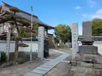 高照寺の山門・神門