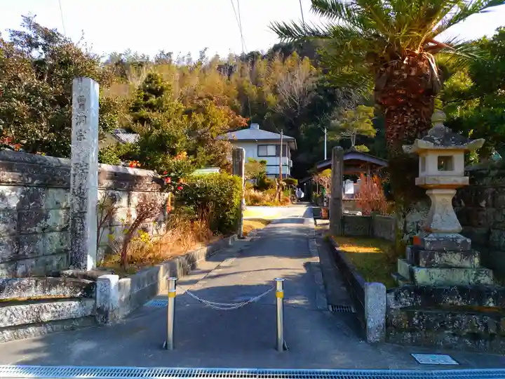 瑞延寺のその他建物