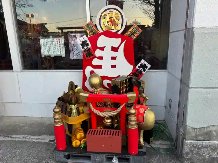 法霊山龗神社(青森県)