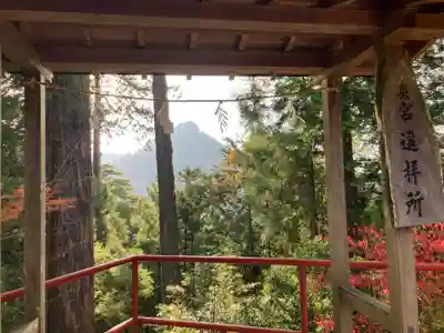 武蔵御嶽神社(東京都)