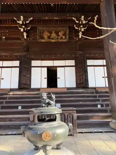 真正極楽寺（真如堂）の{uncategorized: "未分類", other: "その他", undefined: "問題あり", building: "その他建物", grave: "お墓", sacred_gate: "鳥居", guardian: "狛犬", statue: "像", buddha: "仏像", history: "歴史", nature: "自然", garden: "庭園", animal: "動物", pagoda: "塔", temizu: "手水舎", mountain_gate: "山門・神門", sanctuary: "本殿・本堂", subordinate: "末社・摂社", art: "芸術", scenery: "景色", jizo: "地蔵", ema: "絵馬", goshuin: "御朱印", omikuji: "おみくじ", items: "授与品その他", amulet: "お守り", goshuincho: "御朱印帳", eats: "食事", festival: "お祭り", votive_dance: "神楽", shichigosan: "七五三参", wedding: "結婚式", experience: "体験その他", initially: "初詣", around: "周辺", anti_infection: "感染症対策"}