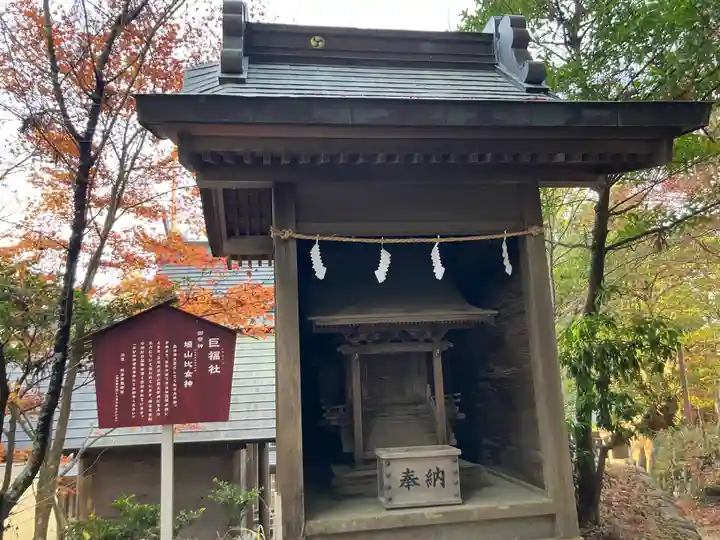 武蔵御嶽神社(東京都)