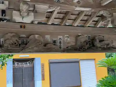 洲崎神社(千葉県)