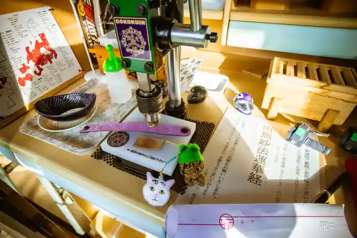 龍光寺(和歌山県)