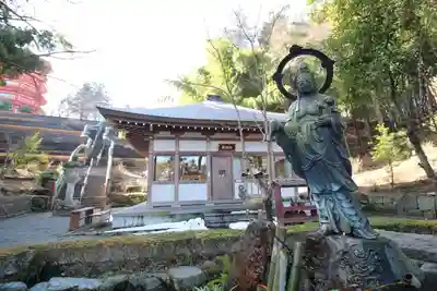 金乗院放光寺(埼玉県)