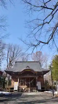 相馬神社(北海道)