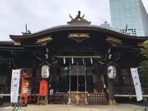 熊野神社(東京都)